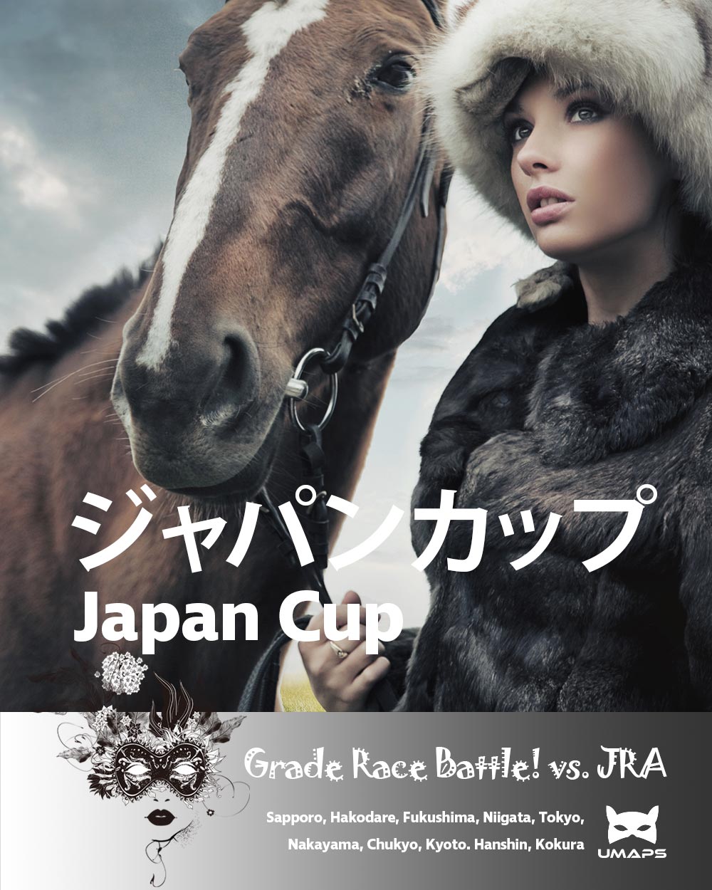 3連複🎯 1,930円 的中！｜ジャパンカップ(G1) 2025年11月30日｜カランダガン１着, マスカレードボール２着, ダノンデサイル３着｜UMAPS重賞予想（過去20年傾向・隊列）